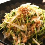 【レンジで簡単副菜】人気の作り置き！やみつき無限もやしの作り方｜パンダワンタン