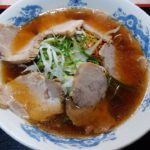 ネギチャーシュー麺の作り方