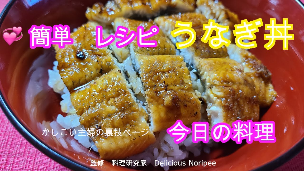 ウィジェットスミス 2