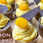 【カップケーキ・マロン】秋スイーツ栗のカップケーキの作り方&レシピ