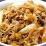 牛丼を家庭で絶品味にするコツと作り方【プロのレシピ】