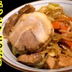 【超簡単】二郎丼の作り方