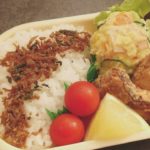 【お弁当作り】024．れんくんもしたーいっ！｜幼稚園＆パパ弁｜ポテトサラダ｜ブリのからあげ｜レシピ｜成長の記録｜vlog 弁当｜