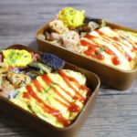 作ってみよう！！【お弁当】#064(忙しい人の為のレシピ)