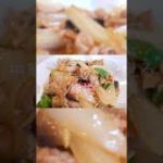 【砂糖不使用で美味しい豚丼（ショート版）】1分で作り方の概要を解説！