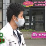 【公式】「『ねぎが主役の丼』と、『ねぎが主役の最強のおかず』！新潟県産ブランド・やわ肌ねぎが大化け」とれたて！えいっとレシピ “くらしに笑顔を、食卓に新潟の恵みを” #19＜スマイルスタジアムNST＞