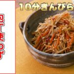 包丁使わずに作るお弁当のおかず5選【簡単レシピ】