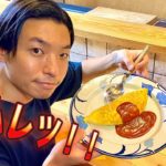 【ASMR】包丁で野菜を切る心地良い音／【おうちで簡単】挽き肉と野菜たっぷりのオムレツの作り方！