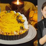 【ハロウィンスイーツ】極上パンプキンタルトの作り方【ASMR】