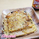 焼きそば麺に中華丼の具をHASAMU(HSM)【ホットサンドメーカー・簡単レシピ】【家キャンレシピ】