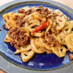 蓮根の旨辛金平【人気料理研究家が教えるレシピ】【イケメシ】講師：道乃（料理教室Lotta・料理研究家）