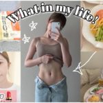 TABATA | ABS Workout | 【日常Vlog】時短メイク/痩せレシピ/糖質ゼロ麺/冷やし中華/休みの日の過ごし方