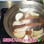 野菜も摂れる！簡単すぎる！鮭のちゃんちゃん焼き🐟