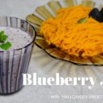 【おうちカフェ】ハロウィンのスイーツと一緒に！ブルーベリージュースの作り方