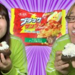 ブラックサンダーアップルパイを使った簡単ハロウィンプチスイーツ紹介！【アレンジレシピ】