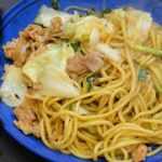 【簡単レシピ】 残り物の野菜たっぷりの焼きそば