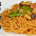 【高たんぱく麺】プロテイン ストロングメンを使った ナポリタンの作り方【ビーレジェンド プロテイン】