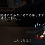 【12品目】これぞママの味。かぶのクリーム煮の作り方。