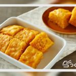 ✅  野菜を使ったお菓子レシピ15選！簡単に作れる人気のヘルシースイーツ♪