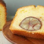 【栗のパウンドケーキ】 Chestnut Cake パウンドケーキの作り方 ラムシロップでしっとり幸せ♡ お菓子作り 栗スイーツ 栗レシピpound cake butter cake