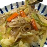 簡単だけどめっちゃ美味しい！お野菜たっぷり中華丼の作り方　How to make Chinese rice bowl