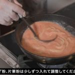 うどんMAPに紹介された【明太子うどん】レシピ