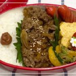 【お弁当】お弁当作り/bento/すき焼き炒め《アラフィフ旦那弁当》