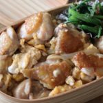 【お弁当作り】最高に美味しく作る親子丼弁当bento＃653