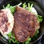 ステキなステーキ丼とマッシュポテトの作り方