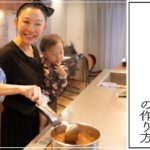 【簡単レシピ】子どもに大人気！ミートソースパスタの作り方。野菜もたっぷりです！