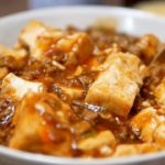【丼料理】ピリ辛「麻婆豆腐丼」の作り方／飯動画／モッパン【咀嚼音注意】