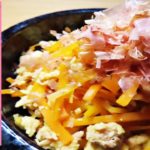 【副菜レシピ】和食料理人が教える！自宅で簡単な人参しりしり