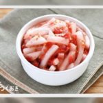 すぐできる大根のレシピ特集!忙しい時におすすめな絶品メニューをご紹介♪