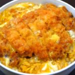美味しい本格チキンカツ丼の作り方【プロのレシピ】