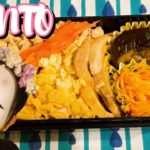 乙女のお弁当修行#11