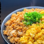 【超簡単】2色の鶏そぼろ丼の作り方|お弁当にも最適!包丁いらずの簡単料理