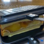 スイーツアポロ【缶詰を使ったお手軽レシピ#21】