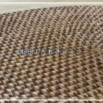 【28品目】きゅうりの決定版。よだれきゅうりの作り方。