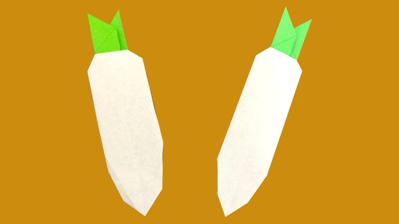 簡単 野菜の折り紙 大根 の作り方 説明付き How To Make An Origami Radish Instructions レシピ動画