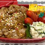 【お弁当】お弁当作り/bento/ドドーン!!!生姜焼き丼《アラフィフ旦那弁当》