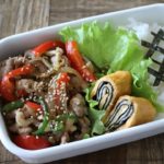 【お弁当作り】たった２品の簡単おかず！プルコギ弁当bento＃654