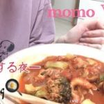 【料理】簡単レシピ｜野菜保存【cooking】