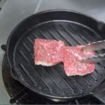 【プロ料理】 インスタ映えする美味しいミニステーキ丼の作り方