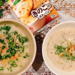 【きのこのポタージュ】オートミール朝ごはん！スープジャーでお弁当にしても♪｜ 糖質制限 ｜ 作り方 ｜ お粥 ｜ 料理ルーティン ｜ リゾット ｜ ダイエット