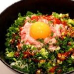 30秒でねぎ玉ユッケ丼 とんでもなく旨いです命かけます 毎日食べたい丼レシピ おうちで幸せご飯 ※タレのレシピは概要欄下に掲載しています