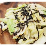 【ご飯がすすむ！】塩昆布で絶品副菜レシピ 5選｜クラシル