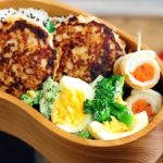 【今日は楽しく食べられる　つくね！弁当　ENGsub lunch bento box 】