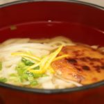豪雪うどんの作り方 | How to make Gosetsu udon