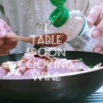 取って置きの！美味しい【親子丼】の作り方♪♪ #Melbourne#メルボルン#簡単#美味しい#親子丼