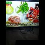 TBS サンデー・ジャポン 世界で一番おいしいインスタント麺 このレシピで(独島エビ)使用したのは韓国発祥の辛ラーメンです。